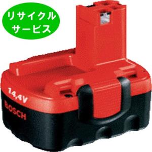 2 607 335 210　ボッシュ BOSCH　14.4Vバッテリー　電動工具リサイクル　リフレッシュ｜battery-ichiba