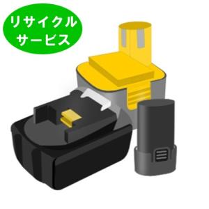 A3640LIB　ボッシュ BOSCH　36Vバッテリー　残量表示機能なし電動工具リサイクル　リフレッシュ｜battery-ichiba