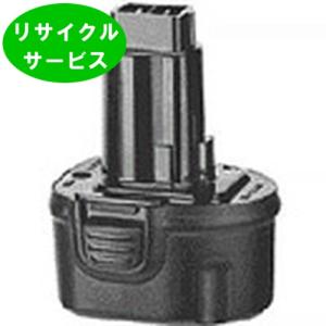 DE9057　DEWALT デウォルト　7.2Vバッテリー　電動工具リサイクル　リフレッシュ｜battery-ichiba