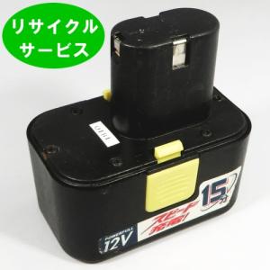 BP-1204　EARTHMAN　アースマン　12Vバッテリー　電動工具リサイクル　リフレッシュ｜battery-ichiba