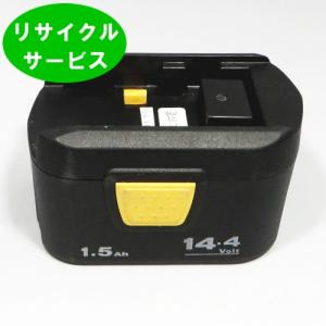 BP-1402　EARTHMAN　アースマン　14.4Vバッテリー　電動工具リサイクル　リフレッシュ｜battery-ichiba