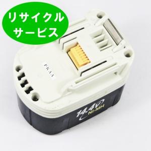 BH1420　マキタ makita　14.4Vバッテリー　電動工具リサイクル　リフレッシュ｜battery-ichiba