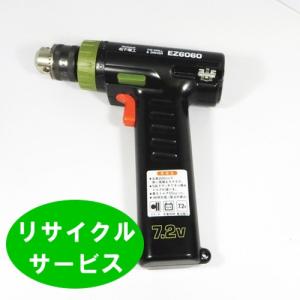 EZ6060B用　パナソニック panasonic national　7.2Vバッテリー本体内蔵型　電動工具リサイクル　リフレッシュ｜battery-ichiba