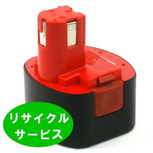 【今だけ復活販売】EZ9086 For パナソニ...の商品画像