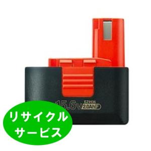 【今だけ復活販売】在庫切れ EZ9136 For...の商品画像