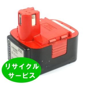【今だけ復活販売】EZ9137 For パナソニ...の商品画像