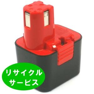 【今だけ復活販売】EZ9165 For パナソニ...の商品画像