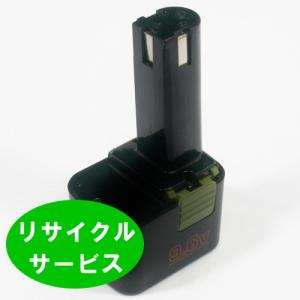 【今だけ復活販売】EZ970 For パナソニッ...の商品画像