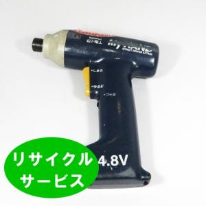 【今だけ復活販売】EZT640用 For パナソ...の商品画像