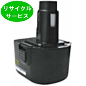 【今だけ復活販売】PS140A/type2 Fo...の商品画像