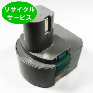 B-1222H　RYOBI　リョービ　12Vバッテリー　電動工具リサイクル　リフレッシュ｜battery-ichiba