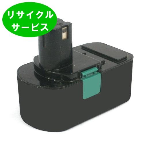【今だけ復活販売】B-1820T　For RYOBI　リョービ　18Vバッテリー　電動工具リサイクル...