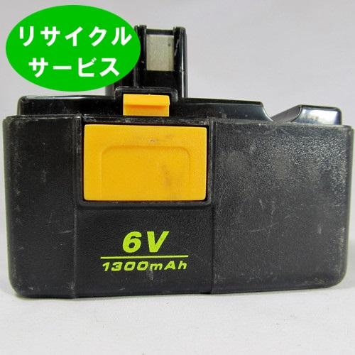 【今だけ復活販売】B-603/B-603C　For RYOBI　リョービ　6Vバッテリー　電動工具リ...