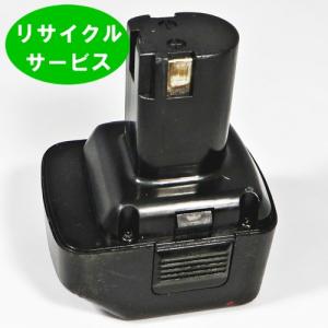 【今だけ復活販売】B-721(A) For RY...の商品画像