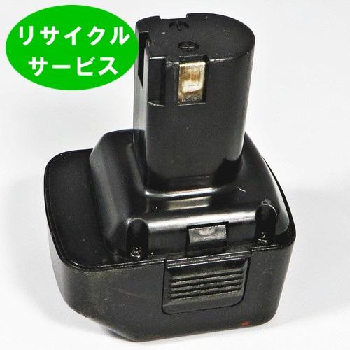 【今だけ復活販売】B-721(A)　For RYOBI　リョービ　7.2Vバッテリー　電動工具リサイ...