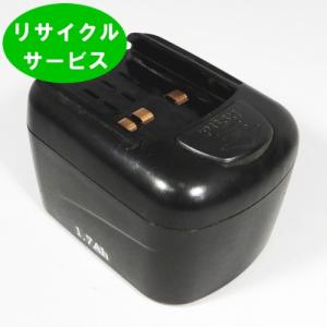 BGS-1217　新興製作所(GOOD GEAR)　14.4Vバッテリー　電動工具リサイクル　リフレッシュ｜battery-ichiba