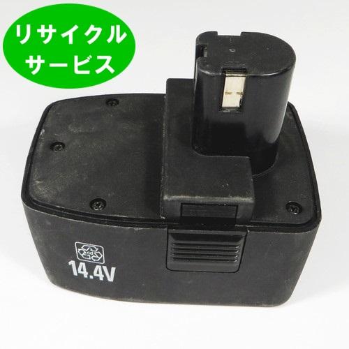 BPS-144　新興製作所(GOOD GEAR)　14.4Vバッテリー　電動工具リサイクル　リフレッ...