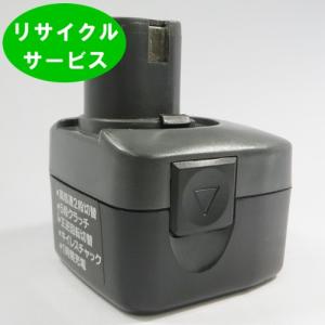 【今だけ復活販売】BP-96F For 新興製作...の商品画像
