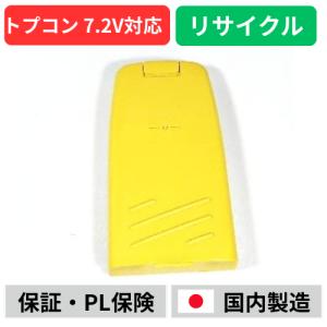 ダイアゴナルアイピース　10型　トプコン　測量機　TOPCON 新品】【即納可】 TOPCON トプコン ダイアゴナルアイピース 10型 純正