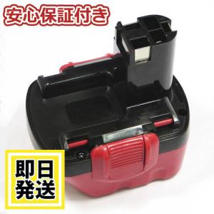 2607335531 ボッシュ BOSCH 12V バッテリー 3000mAh ニッケル水素電池 互換品｜battery-ichiba