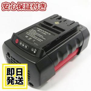 A3650LIB セール ボッシュ BOSCH 36V バッテリー 3000mAh リチウムイオン電池 互換品｜battery-ichiba