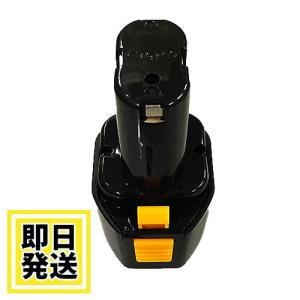 BOSCH(DIY、工具) A3640LIB セール ボッシュ BOSCH 36V BOSCH(DIY、工具) A3640LIB セール ボッシュ BOSCH 36V