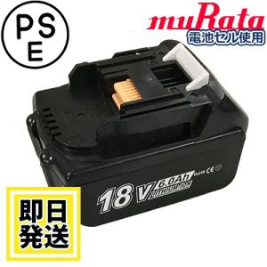 BOSCH(DIY、工具) A3640LIB セール ボッシュ BOSCH 36V BOSCH(DIY、工具) A3640LIB セール ボッシュ BOSCH 36V