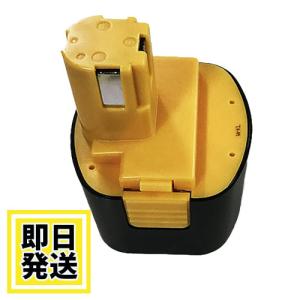 BOSCH(DIY、工具) A3640LIB セール ボッシュ BOSCH 36V BOSCH(DIY、工具) A3640LIB セール ボッシュ BOSCH 36V