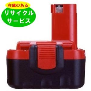◇【中古】ボッシュ GDR1440-LI インパクトドライバ― 充電器 14.4V