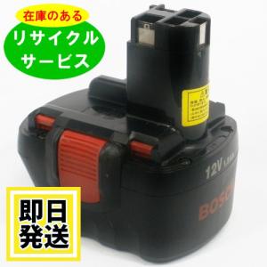 2 607 335 531 ボッシュ BOSCH 12V バッテリー 電動工具リサイクル  在庫がある為お預かりは不要｜battery-ichiba