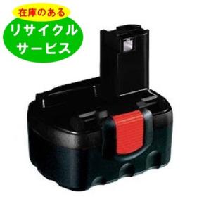 ボッシュ　BOSCH　GDR1440-L　インパクトドライバセット　本体/バッテリ14.4V一個/充電器/バッテリ式ライト/ケース付　中古品　【ハンズクラフト宜野湾店】 ◇【中古】ボッシュ GDR1440-LI インパクトドライバ― 充電器 14.4V