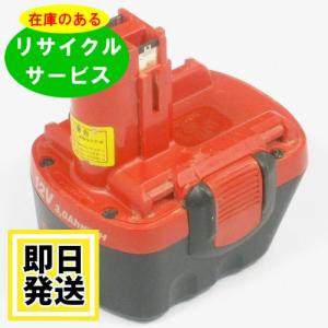 2 607 335 691 ボッシュ BOSCH 12V バッテリー 電動工具リサイクル  在庫がある為お預かりは不要｜battery-ichiba