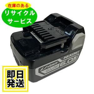 HiKOKI ハイコーキ バッテリー BSL1420 + 充電器 UC18YKSL 純正 HiKOKI ハイコーキ バッテリー BSL1420 + 充電器 UC18YKSL 純正