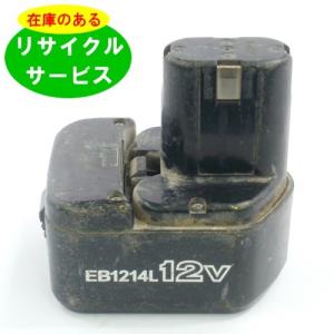 HiKOKI（ハイコーキ） 【セール】EB1230R 日立 HITACHI 12V バッテリー