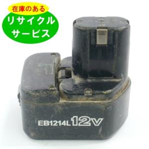 EB1214L ハイコーキ HIKOKI 日立 HITACHI 12V バッテリー 電動工具リサイクル  在庫がある為お預かりは不要｜battery-ichiba