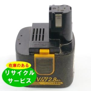 WEIMALL パナソニック 電動工具 EZ9200互換バッテリー 充電器 WEIMALL パナソニック 電動工具 EZ9200互換バッテリー 充電器