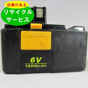 B-603 RYOBI リョービ 6V バッテリー 電動工具リサイクル  在庫がある為お預かりは不要｜battery-ichiba