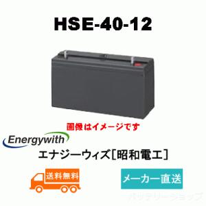 MsEー100ー6GSYuAsAバッテリー8本2本ずつバラ売り1本5000円です MsEー100ー6GSYuAsAバッテリー8本2本ずつバラ売り1本5000