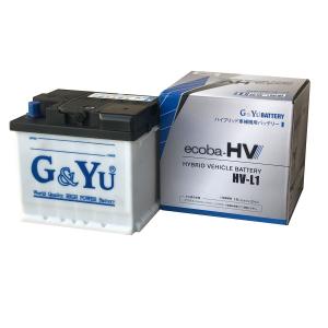 HV-L1  G&Yu バッテリー　ecoba-HV（エコバハイブリッド）シリーズ 　ハイブリッド車    補機用｜battery