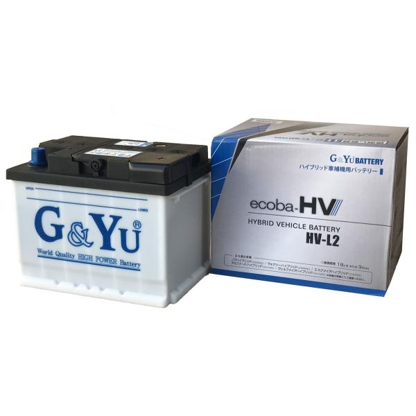 HV-L2  G&amp;Yu バッテリー　ecoba-HV（エコバハイブリッド）シリーズ 　ハイブリッド車...