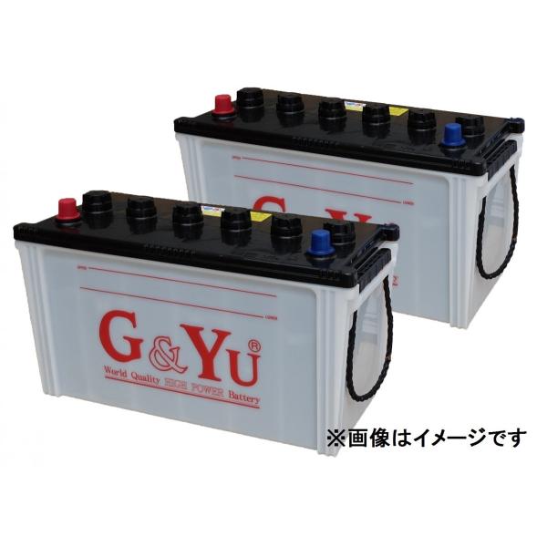 G&amp;Yu [ジーアンドユー] バッテリー HD-130E41L  （お得な２個セット）　集配者・バス...