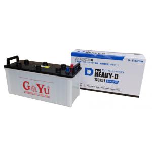 G&amp;Yu [ジーアンドユー] バッテリー HD-170F51　集配者・バス・トラック・船舶・建設機械...