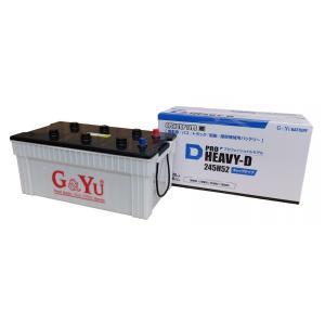 G＆Yu BATTERY PRO HEAVY-Dシリーズ 業務車用 キャップタイプ HD-245H52 自動車用バッテリーの商品画像