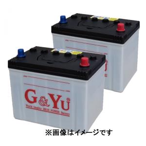 G&Yu バッテリー HD-D26R  （お得な２個セット）｜九州トータルプランニング