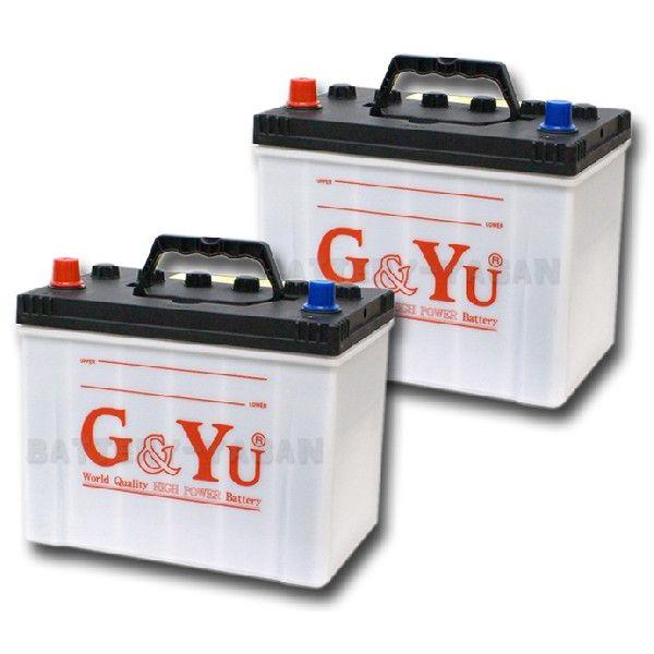 G&amp;Yu [ジーアンドユー] バッテリー PRO-D26R （お得な２個セット）　集配者・バス・トラ...