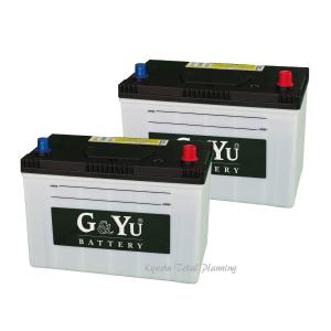 G&Yu バッテリー 115D31L　（お得な2個セット）　ecobaシリーズ｜battery