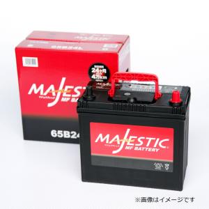 新品バッテリー　MF  90D23L(最終値下げ） アトラス 自動車用バッテリー ATLAS 90D23L 商品詳細｜ピックアップ