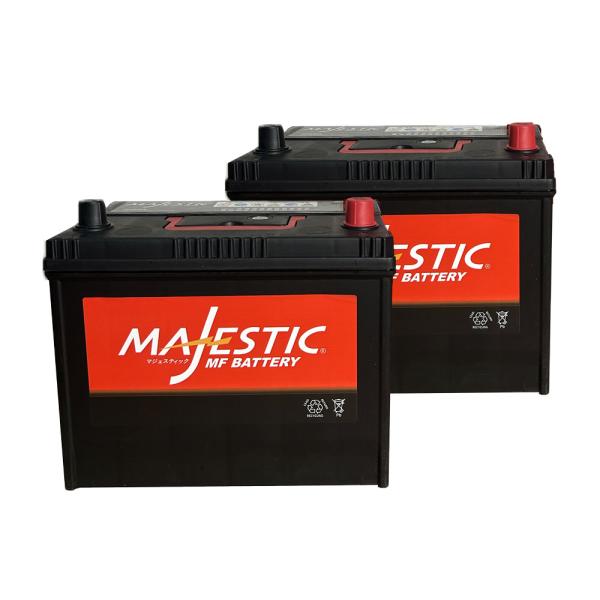 【MAJESTIC】マジェスティック　バッテリー　95D26L　（お得な2個セット）　充電制御車対応...