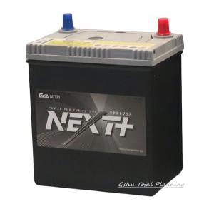 G＆Yuバッテリー G&Yu [ジーアンドユー] バッテリー NAL-M-65 / B20L