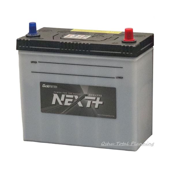 G&amp;Yu [ジーアンドユー] バッテリー NST-70B24L　NEXTプラス　スタンダードシリーズ...
